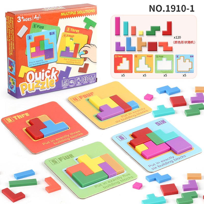 Tetris Children'S Thinking Training Board Game Toy 3D Puzzle Flat Panel Paper Card Variables - Image 1